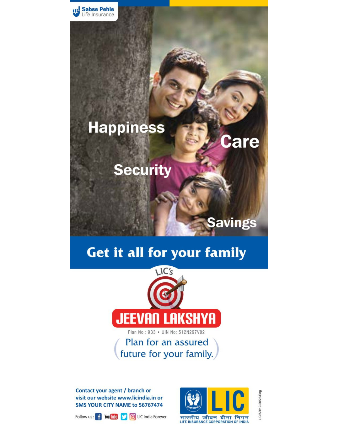 Jeevan-Lakshya Image 1