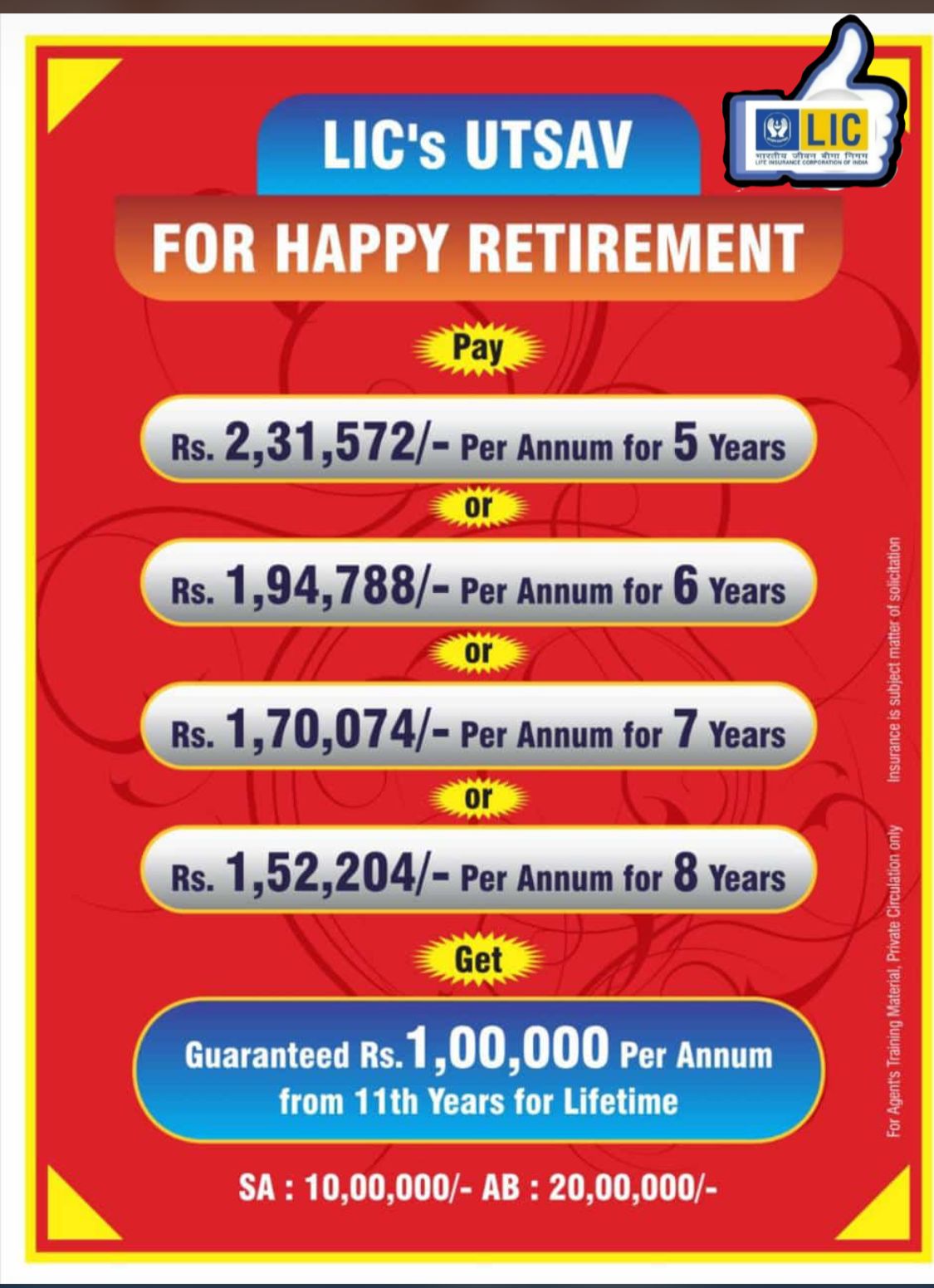 Jeevan Utsav Image 2